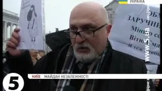 #Євромайдан: Підтримка юристів