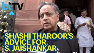 Shashi Tharoor Urges External Affairs Minister S. Jaishankar To "Cool A Little Bit"