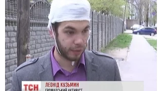 У Криму побили активіста, організатора шевченківського мітингу Леоніда Кузьмина