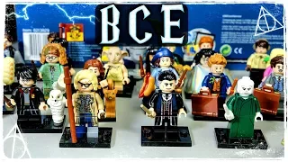 Минифигурки LEGO Гарри Поттер вся коллекция плюсы и минусы