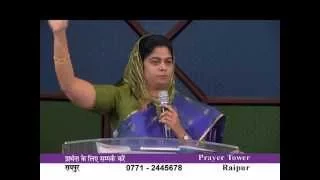 God's House of Prayer (Hindi) | Sis. Evangeline Paul Dhinakaran