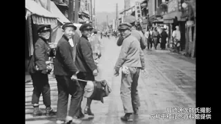 1935年、よみがえる広島の日常　原爆投下前の姿