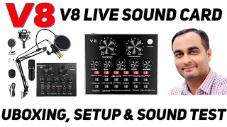 Unboxing the V8 Sound Card Console and initial test | V8 Card Setup | Urdu / Hindi | TECHNICAL SAJID