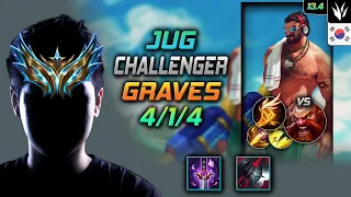 챌린저 정글 그레이브즈 템트리 룬 요우무 기발 - Challenger Graves Jungle vs Gragas - 롤 KR 13.4