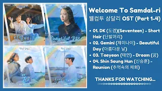 Welcome To Samdal-ri OST (Part 1-4) | 웰컴투 삼달리 OST | Kdrama OST 2023