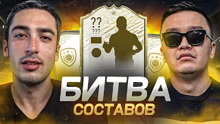 БИТВА СОСТАВОВ risenHAHA vs. АКУЛ | РАНДОМНАЯ ИКОНА В МОМЕНТЕ ИЗ ПАКА