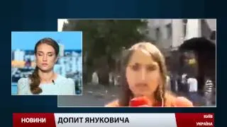 Янукович прислав на допит свою людину