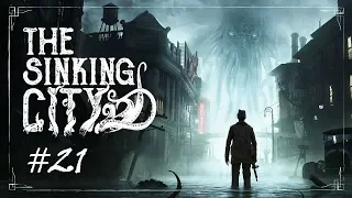 The Sinking City - Зов океана