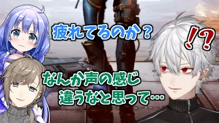 【かなちーくず】通話開始早々に葛葉の"声が疲れている"ことに気づく叶と勇気ちひろ【にじさんじ/切り抜き】