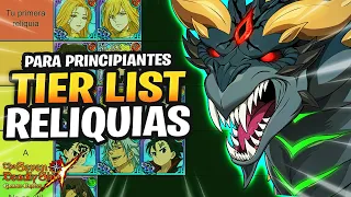 [TIER LIST] ¿QUÉ RELIQUIAS CREAR PRIMERO EN EL DRAGON? PARA NOVATOS - Seven Deadly Sins: Grand Cross