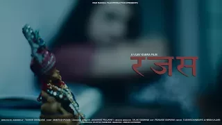 RAJAS | Hindi Shortfilm | 2017 | Ram Raksha Film Production | FTV