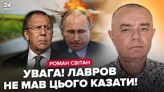 СВІТАН: ЕКСТРЕНІ подробиці збиття ТУ-22М3! Путінська іграшка ПАЛАЄ! В ЗСУ заходить 60 млрд!