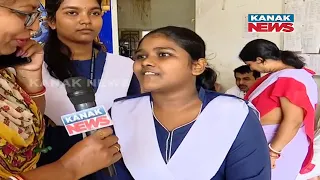 Odisha Matric Results Announced | Reaction Of Students From Balasore