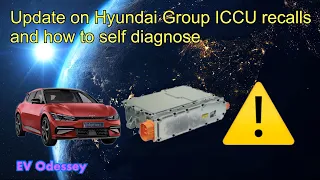 More Kia/Hyundai/Genesis ICCU recall news and how to self diagnose the fault.⚠️