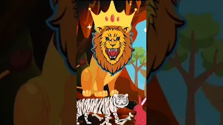 जंगल के राजा शेर🦁🦁niraj# #jadui #cartoon #comedyshorts #viralvideos