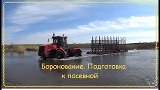 Два трактора КИРОВЕЦ к 742. Продолжение боронования! ( Сезон 2022)