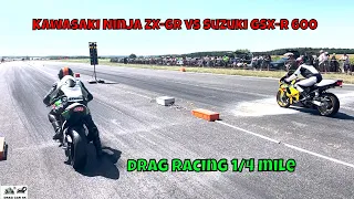 Kawasaki Ninja ZX-6R vs Suzuki GSX-R 600 motorcycle drag racing 1/4 mile🚦🏍 - 4K UHD