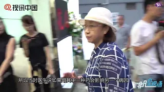 【本週】81歲女星夏萍離世設靈  義子林家棟幾度哽咽落淚