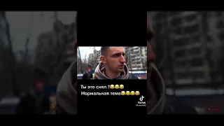 ЛИТВИН ЭТО ПРОСТО ЖЕСТЬ