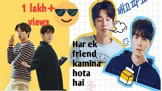 har ek friend kamina hota hai [goblin mv]new korean mix hindi song 2022❤️#part1[jamma desi][pika#1]