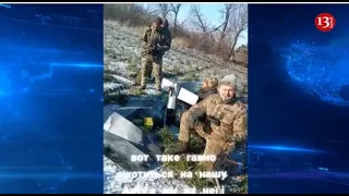 "Russian drone that sought to shoot us" - the attacking Russian Kamikaze drone shot down