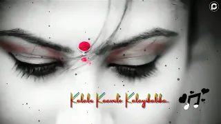 Kalalu Kaavule 💖💖 || Best Telugu Love Whatsapp Status Lyrical Songs