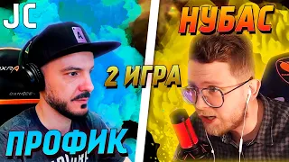 Бросил вызов СИЛЬНЕЙШЕМУ - 2 ИГРА | Герои 3 HoTA Jebus Cross : bezzdar (Замок) vs Stinger (Крепость)