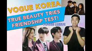 싱크로율100% 역대급 캐스팅. 은근히 허당끼 있는 차은우?!ㅣ문가영,차은우,황인엽ㅣVOGUE MEETS | True Beauty Cast tries Friendship Test!