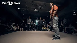 Shmel / Slav / Max & Lagaet (Momentum) | Judges showcase at ВНУТ38ОЗЬМИ 2020