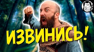 Когда NPC атаковал во время катсцены / Epic NPC Man на русском (озвучка Bad Vo1ce)