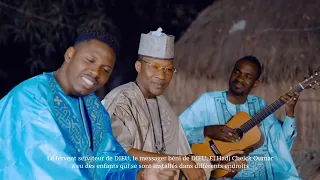 KIBILI DEMBA KOUYATE - EL HADJ OUMAR FOUTIYOU TALL FEAT CHEICK NIANG & KANE DIALLO (Clip Officiel)