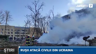 Noaptea trecută a fost un nou atac într-un cartier rezidențial din Kiev, o persoană a murit