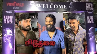 Vijay Sethupathi, Soori, Vetrimaran Entry at Viduthalai Trailer Viduthalai Audio Launch ilayaraja