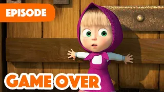 Masha et Michka 💥 NOUVELLE SAISON 2023 💥 Game Over 🎮🕹️ (Épisode 59)