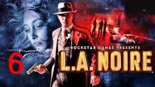 L.A.Noire. Прохождение. Часть 6. (Прокол)