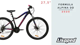 Горный велосипед FORMULA ALPINA 27,5" DD (2020)