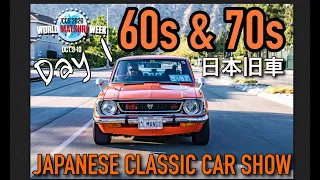 60's & 70's Japanese Classic Car Show 2020 - Day 1  by TOYOTA  Corolla, Celica, Supra, Crown JDM
