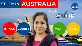 Study in Australia - Colleges, Universities, Courses, Fee, Visa, & Admissions. தமிழ்