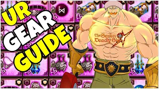 HOW TO GET ULTRA RARE GEAR (UR GEAR GUIDE) FOR BEGINNERS | SEVEN DEADLY SINS GRAND CROSS