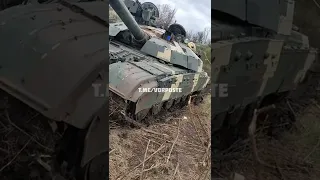 Брошенный Т-64БМ "Булат" ВСУ.