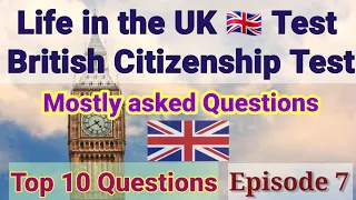 Life in the UK 2023 | Top 10 Questions | UK ILR Citizenship Test | British bano - Instant pass