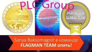 PLATINCoin PLC Group Platin Coin 💕💲⛔️