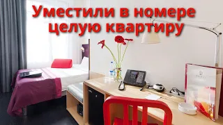 АСТРАХАНЬ ВСТРЕЧАЕТ ПОДАРКАМИ. КАК уместить в номере целую квартиру?  AZIMUT отель Астрахань.