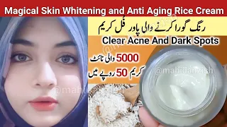 Best Whiting RICE Face Cream And Moisturiser With Homemade Rice Starch "Dries Acn Clears Dark Spots"