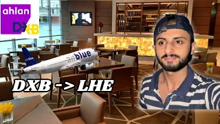 Inside Ahlan Lounge Dubai Airport | DXB to LHE