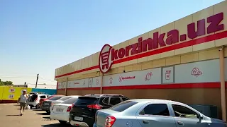 Узбекистан. Посетили местный супермаркет Korzinka. Цены на продукты.