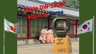 Casio G-Shock DW-5300 Made in Korea!