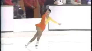 世界ジュニアフィギュアスケート1984　伊藤みどり　Midori Ito.wmv