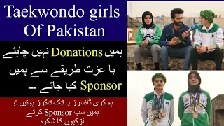 Martial Arts Girls Of Pakistan | Taekwondo Girls of Pakistan | DailyLife Pakistan