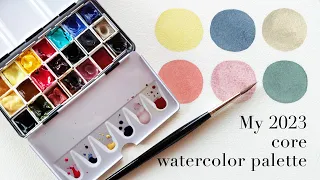 What's in my 2023 Core Watercolor Palette! 🎨😊